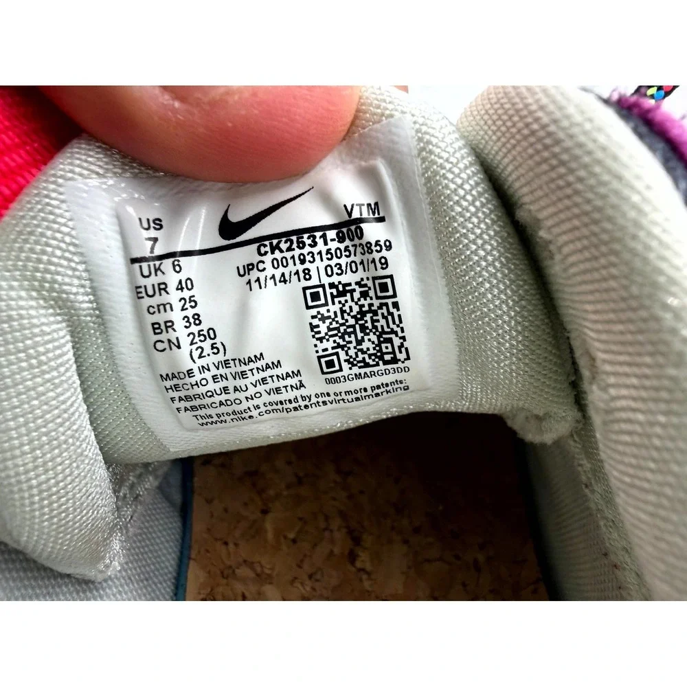 Nike thank you